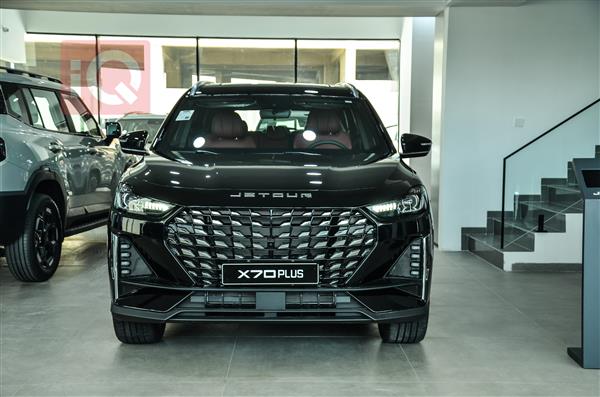 جيتور X70 بلس 2026 للبيع في العراق - اربيل